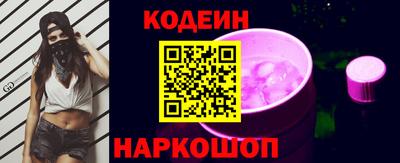 mix Нарткала