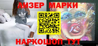 mix Нарткала