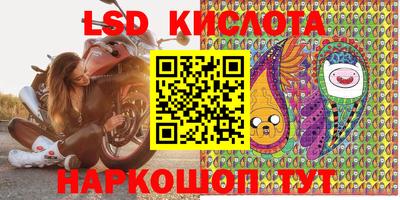 mix Нарткала