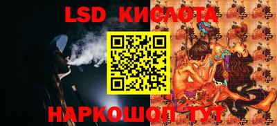 mix Нарткала