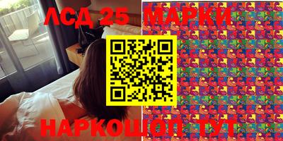 mix Нарткала