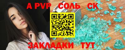 mix Нарткала