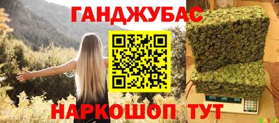 mix Нарткала