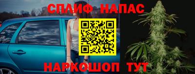 mix Нарткала