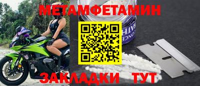 mix Нарткала