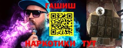 mix Нарткала