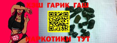 mix Нарткала