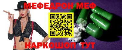 mix Нарткала