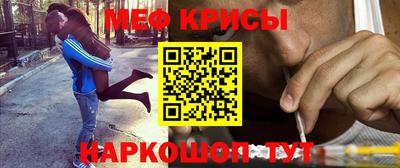 шишки Наро-Фоминск