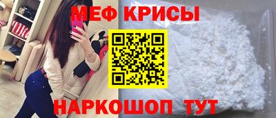 шишки Наро-Фоминск